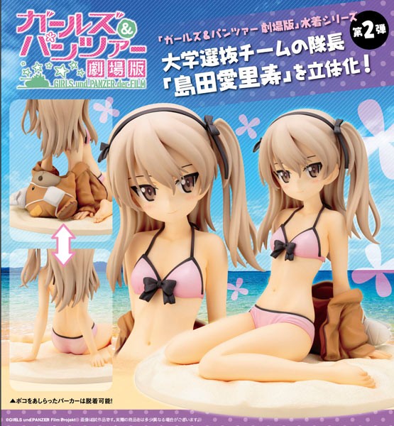 Girls und Panzer der Film: Alice Shimada Swimsuit Ver 1/7 Scale PVC Statue