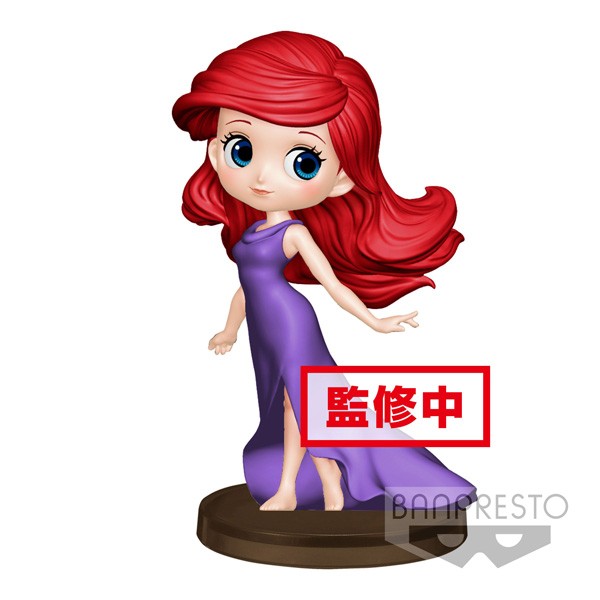 Disney: Q Posket Arielle non Scale PVC Statue