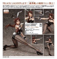 Black Lagoon: Revy Bunny Ver. 1/4 Scale PVC Statue Black Lagoon: Revy Bunny Ver. 1/4 Scale PVC Statue