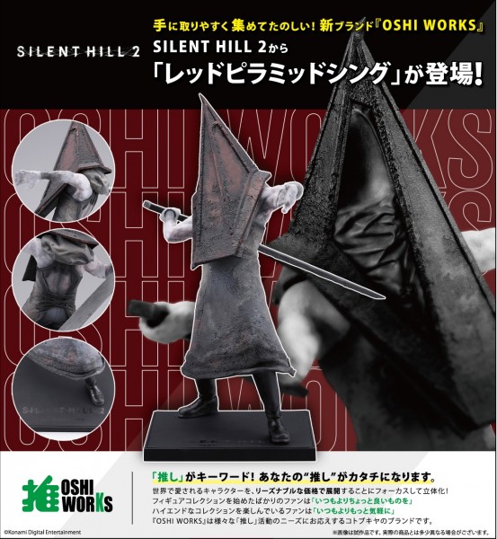 Silent Hill 2: Oshi Works Red Pyramid Thing non Scale PVC Statue