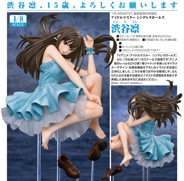 IDOLM@STER Cinderella Girls: Rin Shibuya 1/8 Scale PVC Statue