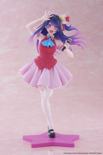 Oshi no Ko: Coreful Ai Hoshino B-Komachi Ver. non Scale PVC Statue