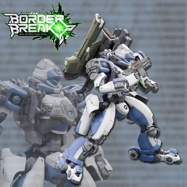 Border Break - Zebra 41 1/35 Model-Kit