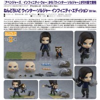 Avengers: Infinity War - Nendoroid Winter Soldier Infinity Edition DX Ver. Avengers: Infinity War - Nendoroid Winter Soldier Infinity Edition DX Ver.