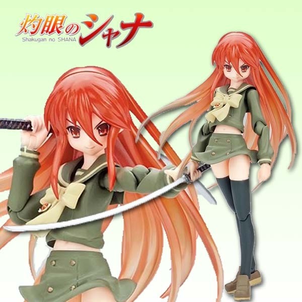 Shakugan no Shana II - Shana Red Hair ver. - Figma