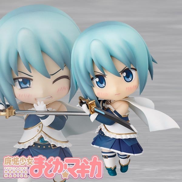 Puella Magi Madoka Magica: Nendoroid Sayaka Miki