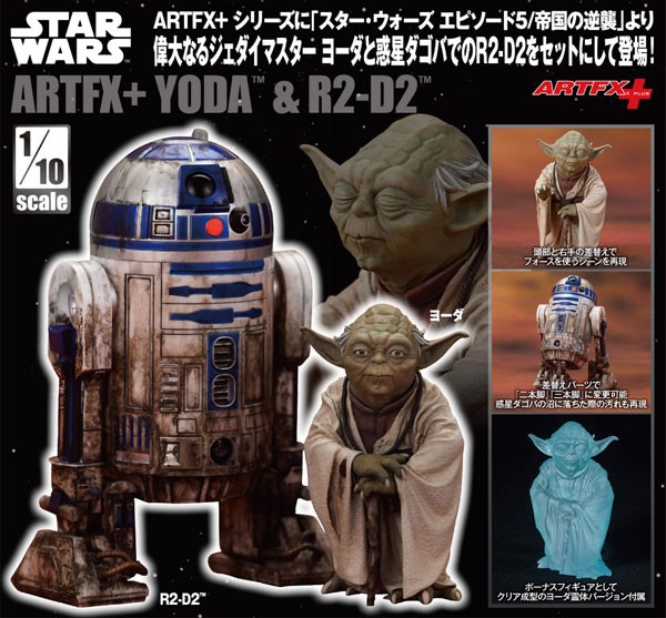 Star Wars: Yoda & R2-D2 Dagobah Ver. 1/10 ARTFX Statue 2-Pack