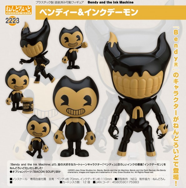 Bendy and the Dark Revival: Bendy & Ink Demon - Nendoroid