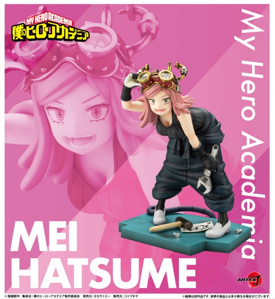 My Hero Academia: ARTFX-J Mei Hatsume 1/8 Scale PVC Statue