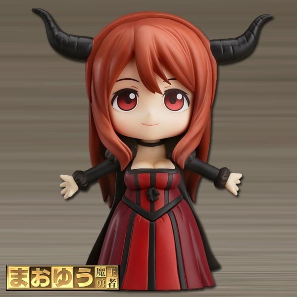 Maoyuu Maou Yuusha: Maou - Nendoroid