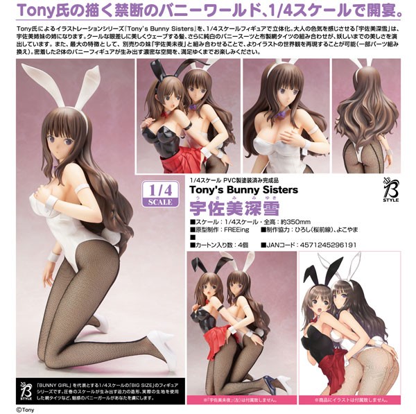 Tony's Bunny Sisters: Miyuki Usami Bunny Ver. 1/4 Scale PVC Statue