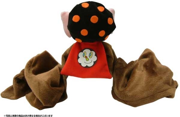 Puella Magi Madoka Magica: Charlotte Hug Muffler