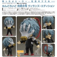 My Hero Academia: Tomura Shigaraki: Villain's Edition - Nendoroid My Hero Academia: Tomura Shigaraki: Villain's Edition - Nendoroid