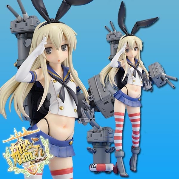 Kantai Collection: Shimakaze 1/8 Scale PVC Statue