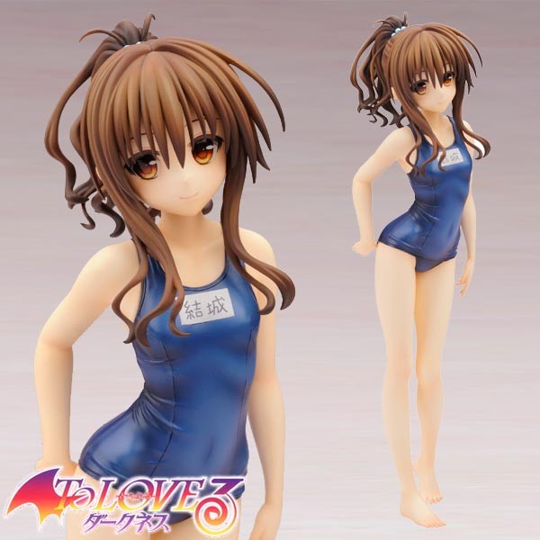 To Love Ru: Mikan Yuki School Swimsuit 1/7 Scale PVC Figure