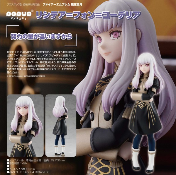 Fire Emblem Three Houses: Pop up Parade Lysithea von Ordelia non Scale PVC Statue