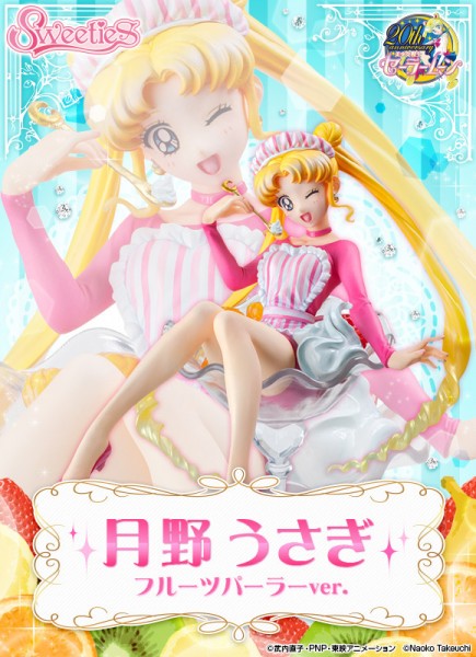 Sailor Moon: Usagi Tsukino Fruit Shop Ver.non Scale PVC Statue