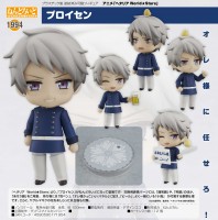 Hetalia World Stars: Prussia - Nendoroid Hetalia World Stars: Prussia - Nendoroid