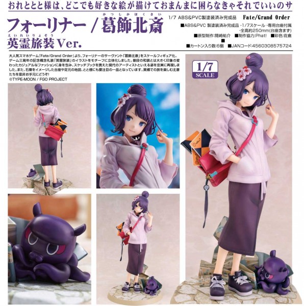 Fate/Grand Order: Foreigner/Katsushika Hokusai Travel Portrait Ver. 1/7 Scale PVC Statue