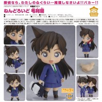 Detective Conan: Ran Mouri - Nendoroid Detective Conan: Ran Mouri - Nendoroid