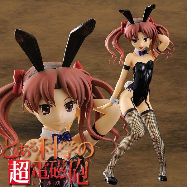 A Certain Scientific Railgun: Kuroko Shirai Bunny Ver. 1/4 Scale PVC Statue