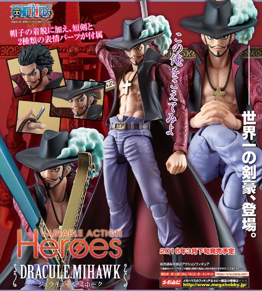 One Piece: Mihawk Variable Action Heroes Action Figure
