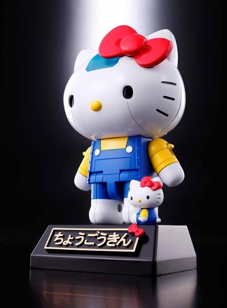 Hello Kitty Chogokin Diecast Actionfigur