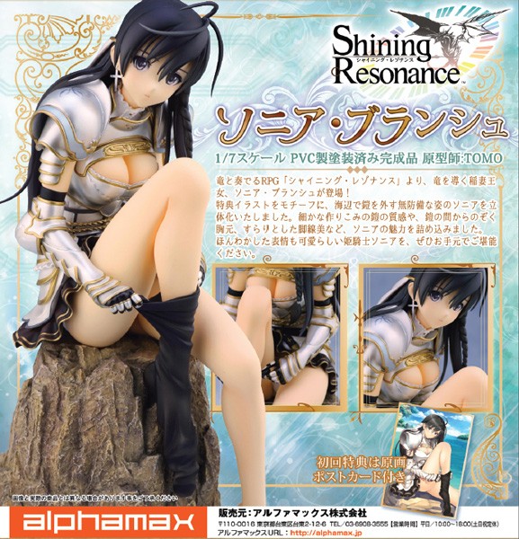 Shining Resonance: Sonia Blanche 1/7 Scale PVC Statue