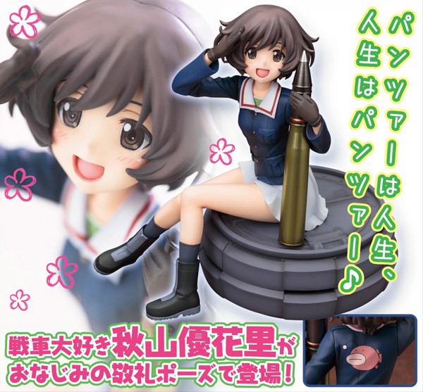 Girls und Panzer: Yukari Akiyama 1/8 Scale PVC Statue