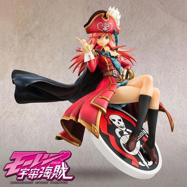 Bodacious Space Pirates: Marika Kato 1/8 Scale PVC Statue