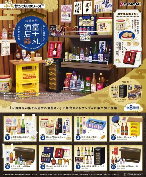 Fujimaru Liquor Store 2 Minifiguren 1 Box 8 Stück
