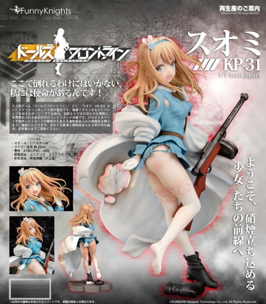 Girls Frontline: Suomi KP-31 1/7 Scale PVC Statue