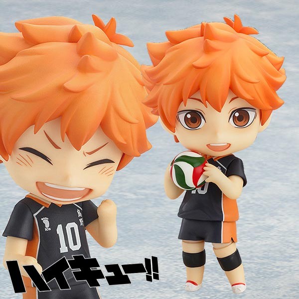 Haikyu!!: Shoyo Hinata - Nendoroid