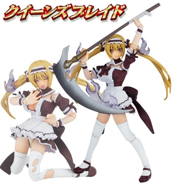 Queen's Blade: 002 Airi 2P Color Revoltech Fräulein