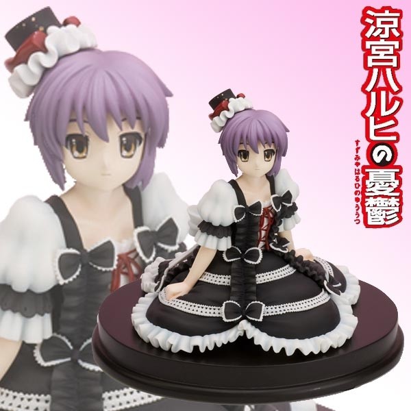 Nagato Yuki Gothlolita Ver. 1/7 Scale PVC Statue