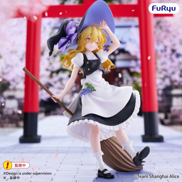 Touhou Project: Marisa Kirisame non Scale Scale PVC Statue