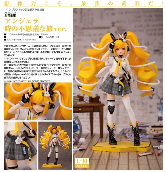 King Of Glory: Angela Mysterious Journey of Time Ver. 1/10 Scale PVC Statue