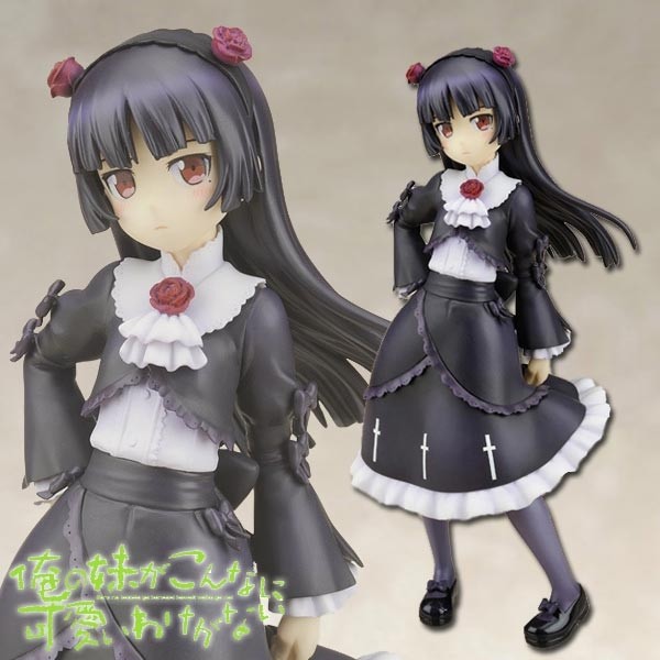 Ore no Imoto ga Konna ni Kawaii Wake ga Nai: Kuroneko 1/8 Scale PVC Statue