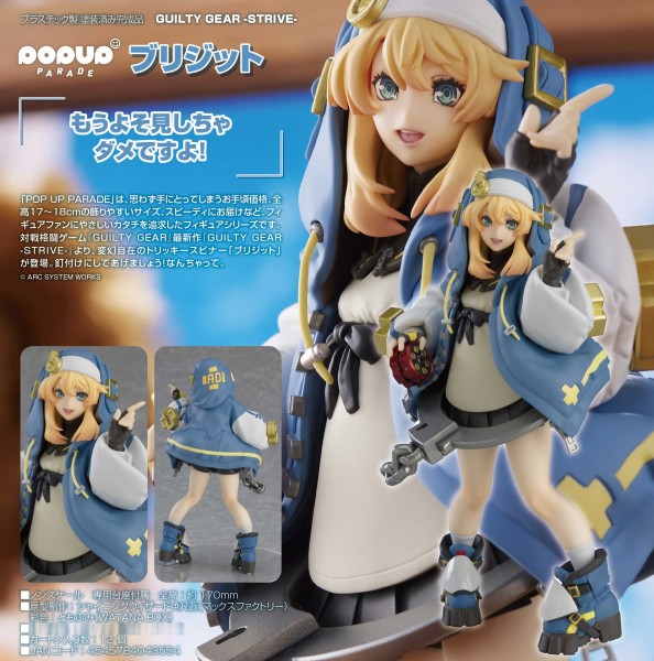 Guilty Gear Strive: Pop Up Parade Bridget non Scale PVC Statue