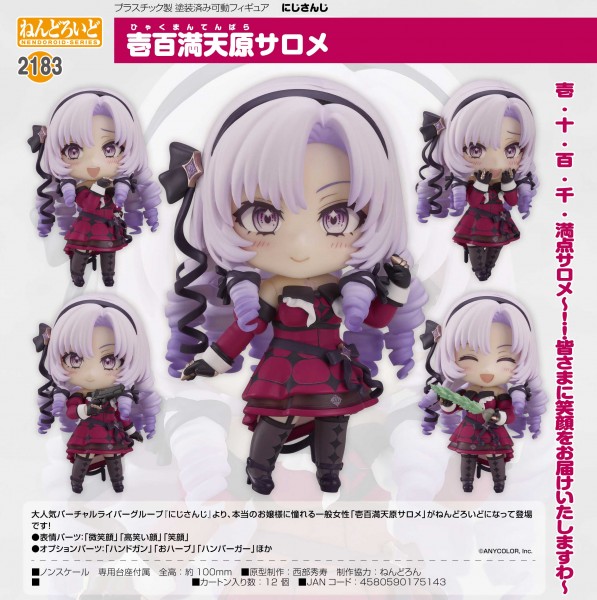 Nijisanji: Hyakumantenbara Salom - Nendoroid