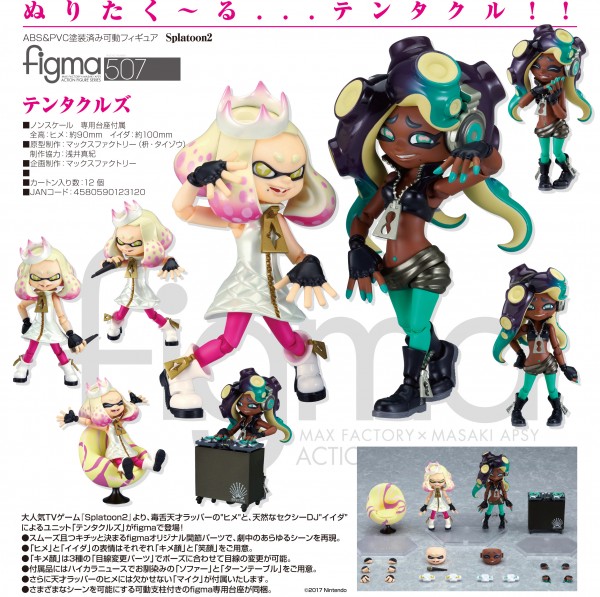 Splatoon 2: Off the Hook Pearl & Marina - Figma