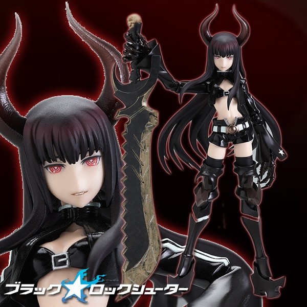 Black Rock Shooter Black Gold Saw - Figma