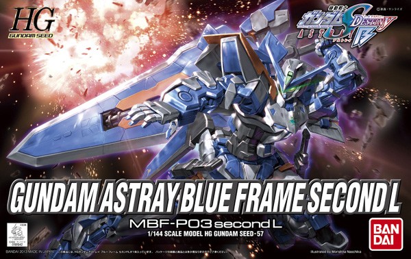 Gundam Seed Frame Astrays - HG Gundam Astray Blue Frame 2nd 1/144