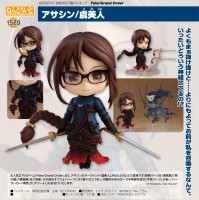 Fate/Grand Order: Assassin/Yu Mei-ren - Nendoroid Fate/Grand Order: Assassin/Yu Mei-ren - Nendoroid