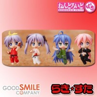 Preview: Lucky Star: Nendoroid Petite - Lucky Star x Street Fighter Set Preview: Lucky Star: Nendoroid Petite - Lucky Star x Street Fighter Set