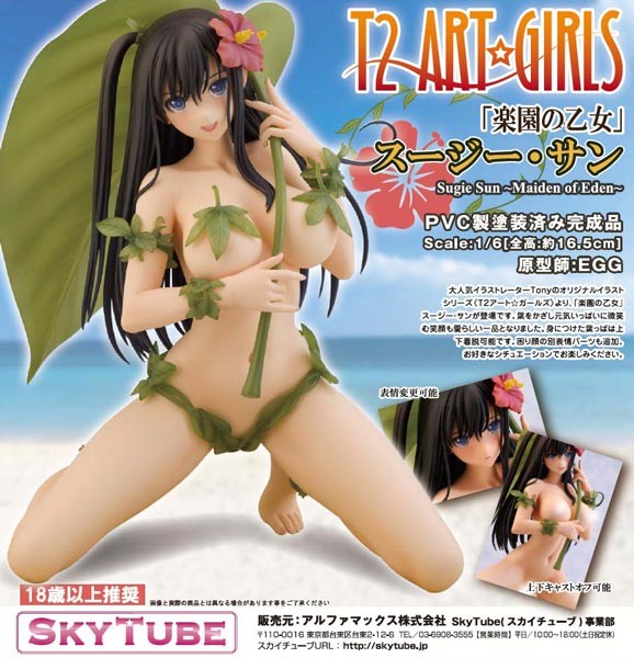 T2 Art Girls - Maiden of Eden: Sugie Sun 1/6 Scale PVC Statue