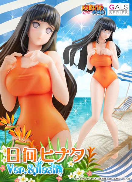 Naruto Gals: Hinata Hyuga Splash Ver. non Scale PVC Statue