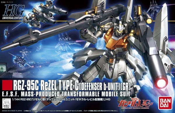 Gundam UC - HGUC RGZ-95 ReZEL Type-C Defenser B Unit GR 1/144