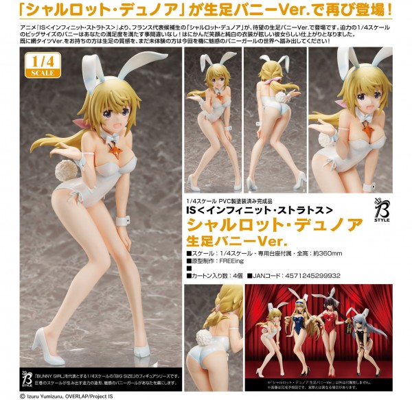 IS (Infinite Stratos): Charlotte Dunois Bareleg Bunny Ver. 1/4 Scale PVC Statue