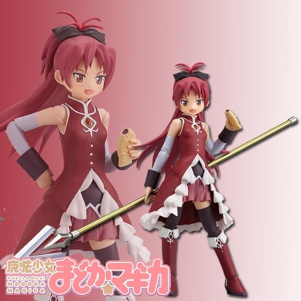 Puella Magi Madoka Magica: Kyouko Sakura - Figma